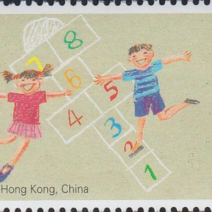 發行特別郵票—─「香港玩具—─1940至1960年代」