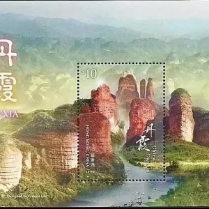 香港邮票上的中国世界文化遗产 ，您了解吗？