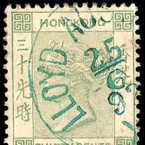 香港邮票 | 通用邮票