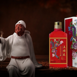 王传友艺术名家文化珍藏酒：赋能中国文化 彰显艺术品位