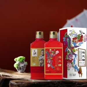 蒋艾橦艺术名家文化珍藏酒：彰显艺术品位 赋能中国文化